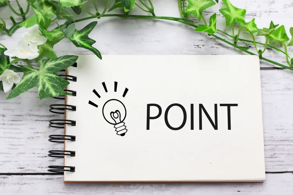 ノートに書かれた「POINT」