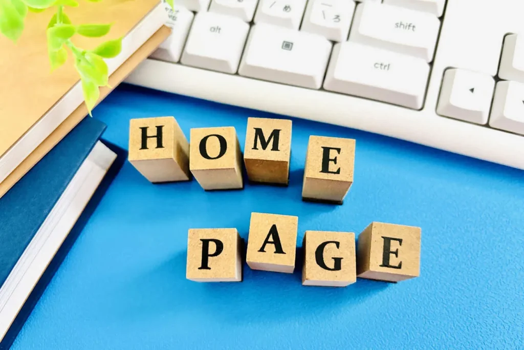 ホームページにしか担えない役割