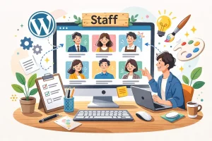 WordPressでスタッフ紹介ページを作成｜初心者でも最短で完成させる手順