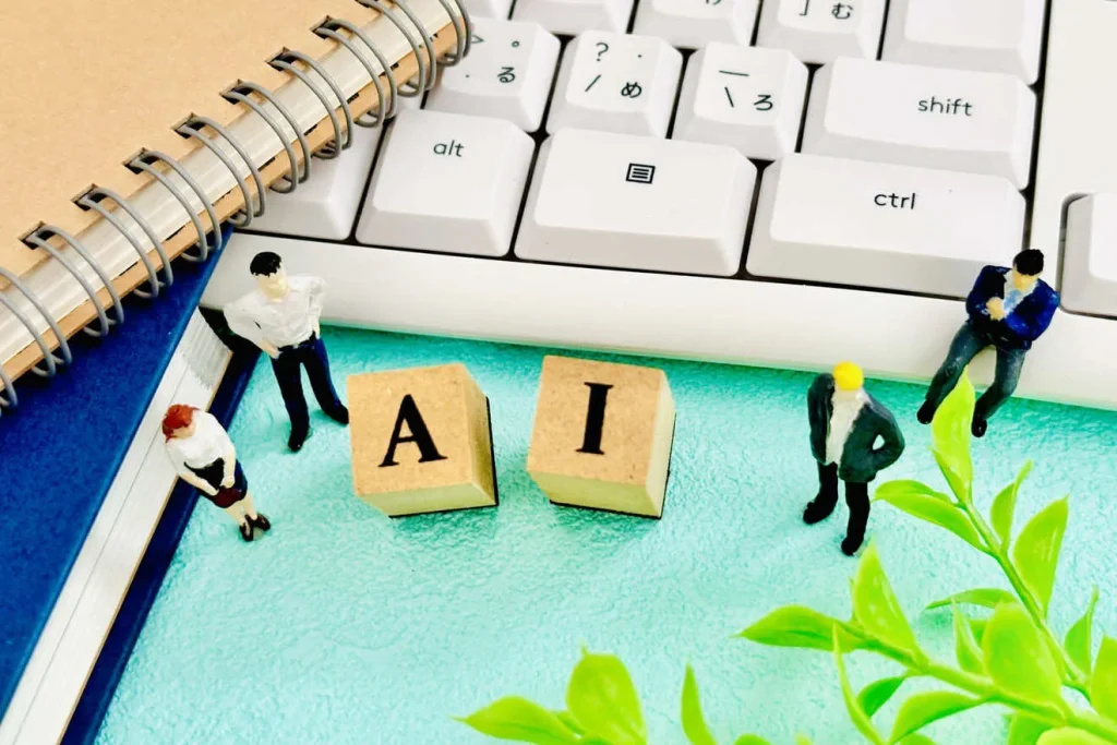 AIを見守る人たちのイメージ