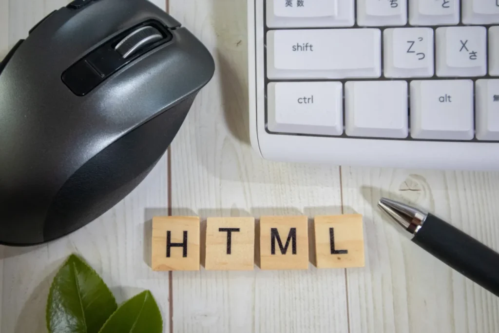 キーボードとマウスとHTML